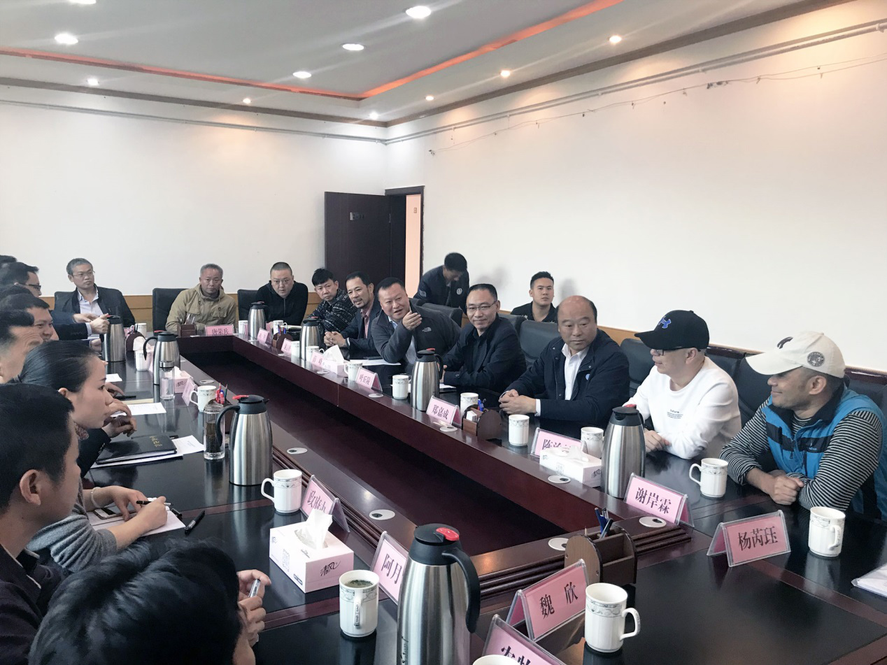 香港漁農(nóng)業(yè)科技促進協(xié)會、攀枝花市檢疫局 考察德昌四川禹泰德集團供港果蔬基地