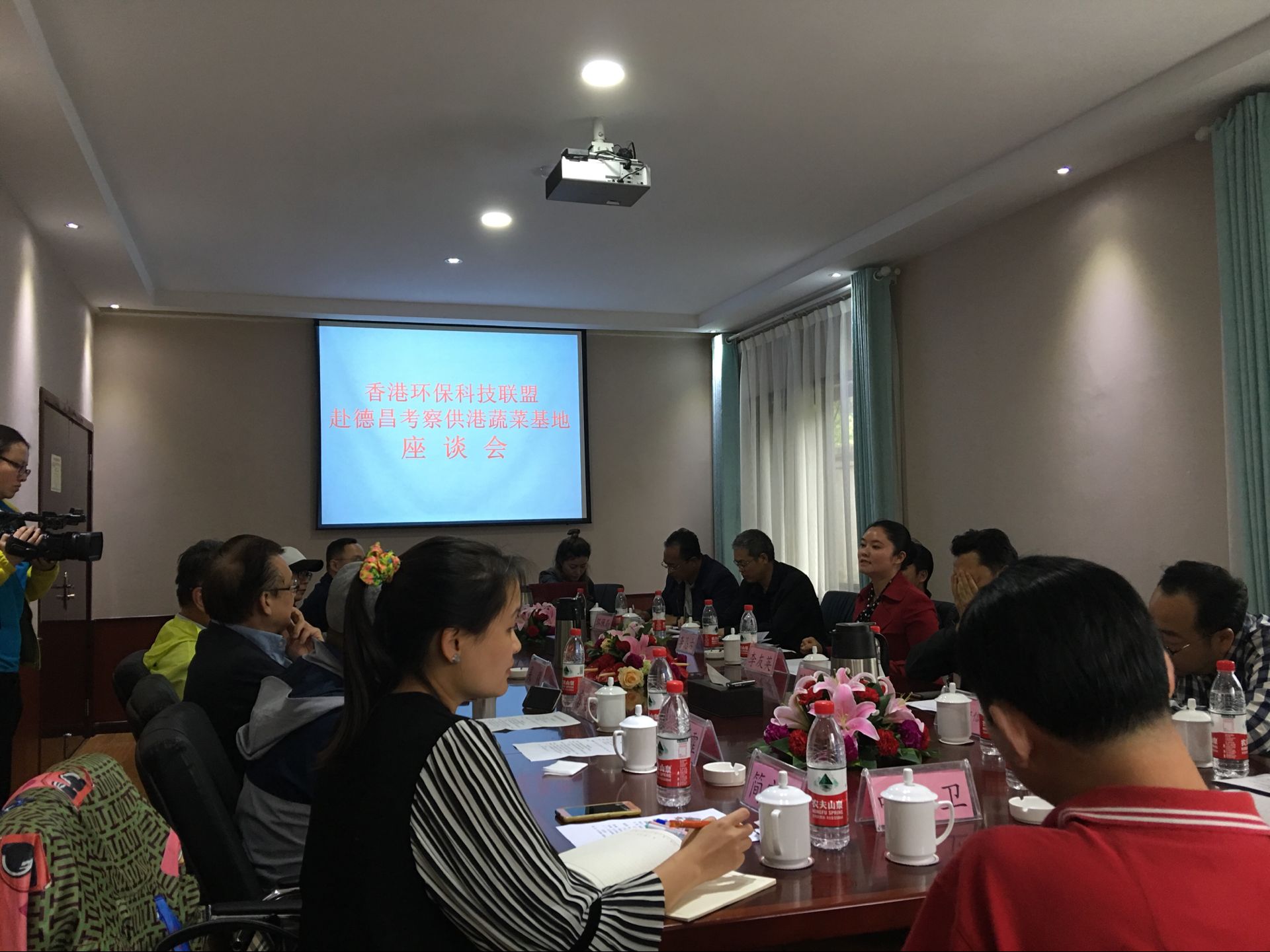 香港環(huán)?？萍悸?lián)盟攜手禹泰德集團(tuán)，聯(lián)合打造“供港果蔬基地”