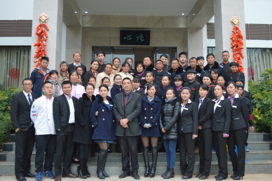 螺髻陽光度假村2015年年度總結(jié)大會順利召開