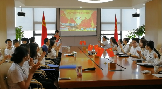 禹泰德集團隆重舉行紀念建黨97周年慶?；顒?></div>
                <h3>禹泰德集團隆重舉行紀念建黨97周年慶祝活動</h3>
                <div   id=