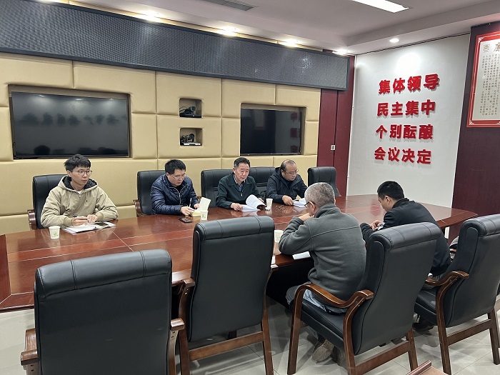 四川省禹泰德集團(tuán) 愛源檢測(cè)公司副總經(jīng)理、高級(jí)農(nóng)藝師張冀參與廣安區(qū)2023年酸化耕地治理全國(guó)重點(diǎn)縣項(xiàng)目工作推進(jìn)暨技術(shù)到田培訓(xùn)會(huì)
